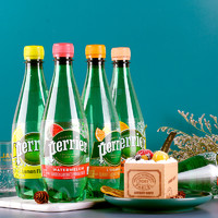 perrier 巴黎水 原味/草莓天然矿泉水气泡水500ml×24瓶