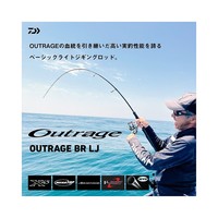 DAIWA 达亿瓦 日本直邮Daiwa 男士 钓鱼竿 Outrage BR LJ 63XHS-2 2024年款