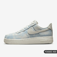 NIKE 耐克 官方正品Air Force 1 Low 女子运动休闲板鞋FD0883-400