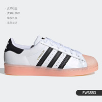 adidas 阿迪达斯 官方正品三叶草经典贝壳头果冻底男女板鞋 H05789