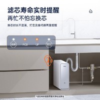 百亿补贴：Haier 海尔 HUF3D-G 大通量超滤净水器 1200G