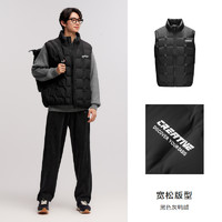 Semir 森马 羽绒马甲男2024冬季新款立领印花肌理感外套叠穿内搭时尚百搭