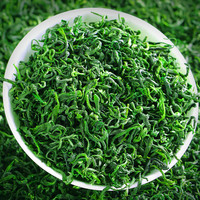 绿茶2024年新茶叶恩施富硒春毛尖玉露日照足店自己喝