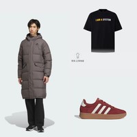 PLUS会员：adidas 阿迪达斯 「T头鞋」BARREDA 中性休闲运动鞋+530蓬鸭绒长款羽绒服+哈登中国行同款T恤