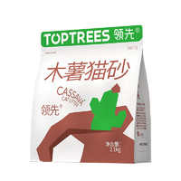 Toptrees 领先 植物木薯猫砂2.1kg*4