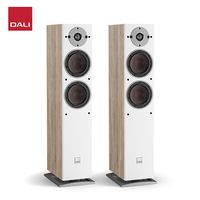 DALI/达尼OBERON 5博睿5号HIFI发烧无源音箱丹麦专业家用音响 浅橡木色