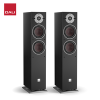 DALI/达尼OBERON 5博睿5号HIFI发烧无源音箱丹麦专业家用音响 黑色