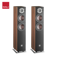 DALI/达尼OBERON 5博睿5号HIFI发烧无源音箱丹麦专业家用音响 胡桃木色