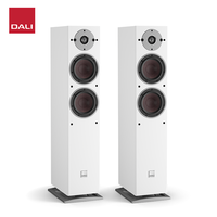 DALI/达尼OBERON 5博睿5号HIFI发烧无源音箱丹麦专业家用音响 白色
