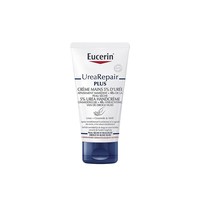 Eucerin 优色林 欧洲直邮Eucerin/优色林抗干燥滋养护手霜75ml/支