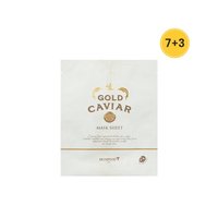 SKINFOOD 思亲肤 限时折扣韩国直邮SkinFood贴片面膜思亲肤鱼子精华面膜10片