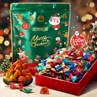 诺梵 松露巧克力 500g