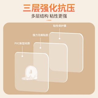 秉优 隔板托12个 免打孔层板支撑固定免钉托粘贴卡扣柜子分层三角支架 隔板贴【增加隔板+拓展空间】