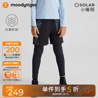 moodytiger 男童裤子冬季大童保暖加绒假两件运动裤| 小暖阳