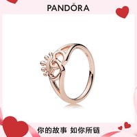 PANDORA 潘多拉 玫瑰色连心戒指高级时尚轻奢百搭送礼戒指女