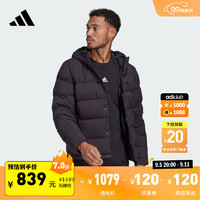 adidas 600蓬休闲保暖连帽鸭绒羽绒服男女冬季阿迪达斯轻运动 黑色 S