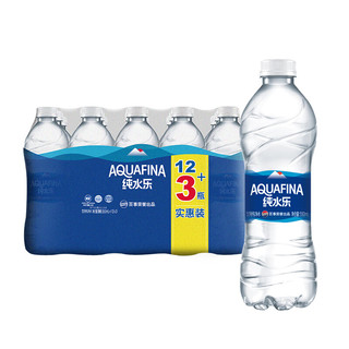 AQUAFINA 纯水乐 百事可乐 纯水乐 饮用纯净水 550ml*15瓶 整箱装