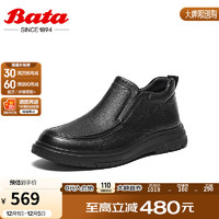 Bata 拔佳 休闲皮鞋男2024冬商场英伦通勤牛皮厚底商务低靴EKE04DD4 黑色 42