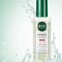 INOHERB 相宜本草 爽肤水润泽补水保湿化妆水女清爽护肤 200ml*2瓶