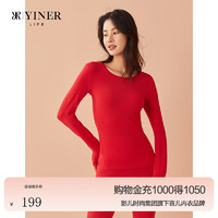 YINER 音儿 LIFE家居服秋冬纯色圆领打底保暖内衣套装女 大红 M