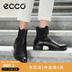 ecco 爱步 切尔西靴 女靴 牛皮粗跟烟筒靴 490023