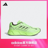 adidas 阿迪达斯 GALAXY STAR 男女跑步鞋