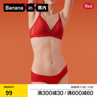 蕉内空气杯303A女士内衣性感蕾丝无钢圈法式小胸薄款贝壳三角杯文胸罩 利是红-花卉背钩款 M