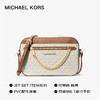 MICHAEL KORS 迈克·科尔斯 女包 JET SET ITEM 老花单肩斜挎包 大号