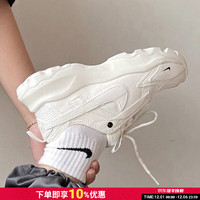 NIKE 耐克 Air Max Excee 女子跑鞋 CD5432-101 白黑灰 39