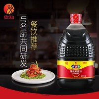 百亿补贴：Shinho 欣和 味达美味极鲜生抽酱油 3.78L 零添加防腐剂