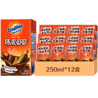 88VIP：Ovaltine 阿华田 特浓可可低脂早餐奶巧克力味250ml*12盒