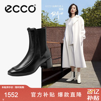 爱步(ECCO)靴子女 冬季切尔西靴牛皮中筒女靴 型塑290743 黑色29074301001 37