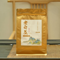 国心茶叶福鼎白茶 2016年老白茶寿眉小方片茶叶自己喝便携袋装20小包 2016寿眉老白茶100g*1袋
