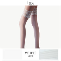 sk丝袜女四面镂空美式黑丝袜吊带一体性感蕾丝连裤袜高级感吊带袜 均码