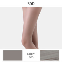 sk丝袜女四面镂空美式黑丝袜吊带一体性感蕾丝连裤袜高级感吊带袜 31-34