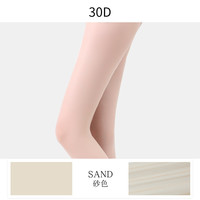 sk丝袜女四面镂空美式黑丝袜吊带一体性感蕾丝连裤袜高级感吊带袜 31-34