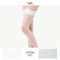 sk丝袜女四面镂空美式黑丝袜吊带一体性感蕾丝连裤袜高级感吊带袜 均码