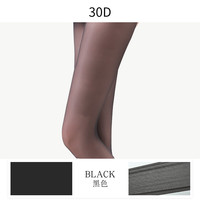 sk丝袜女四面镂空美式黑丝袜吊带一体性感蕾丝连裤袜高级感吊带袜 35-38