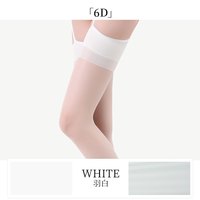 sk丝袜女四面镂空美式黑丝袜吊带一体性感蕾丝连裤袜高级感吊带袜 均码