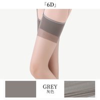 sk丝袜女四面镂空美式黑丝袜吊带一体性感蕾丝连裤袜高级感吊带袜 均码