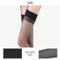 sk丝袜女四面镂空美式黑丝袜吊带一体性感蕾丝连裤袜高级感吊带袜 均码