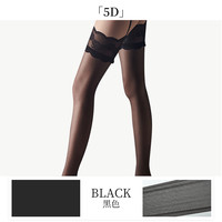 sk丝袜女四面镂空美式黑丝袜吊带一体性感蕾丝连裤袜高级感吊带袜 均码