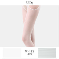 sk丝袜女四面镂空美式黑丝袜吊带一体性感蕾丝连裤袜高级感吊带袜 31-34