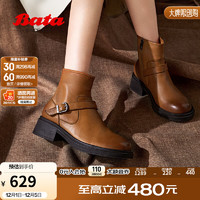 Bata 拔佳 时装靴女2024冬季英伦风粗跟牛皮通勤百搭短筒靴AGR41DD4 棕色-绒里 34