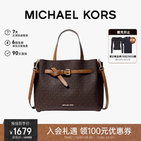 MICHAEL KORS 迈克·科尔斯 女包 EMILIA 斜挎托特包 蝴蝶包 大号