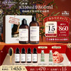 L'OCCITANE 欧舒丹 草本平衡洗护发套装(洗发水300ml+护发素250ml)控油蓬松圣诞