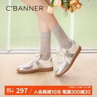 C.BANNER 千百度 新中式休闲鞋女2024秋季复古德训运动鞋 A24458806 米色/银色 38