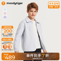 moodytiger 儿童波斯绒外套防风保暖24冬新品男童羊羔绒外套轻暖柔软女童外衣