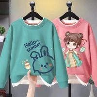 LUOTONGOU 洛童欧 女童t恤长袖春秋打底衫儿童秋衣上衣服外穿中大童打底衣小学生T恤卫衣新款女孩子休闲上衣时尚假两件