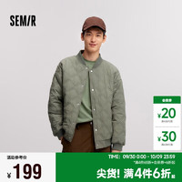 森马（Semir）棉服男2024冬季微皱感绗线菱格肌理外套棒球领棉衣潮109724112110 军绿40694 XXL